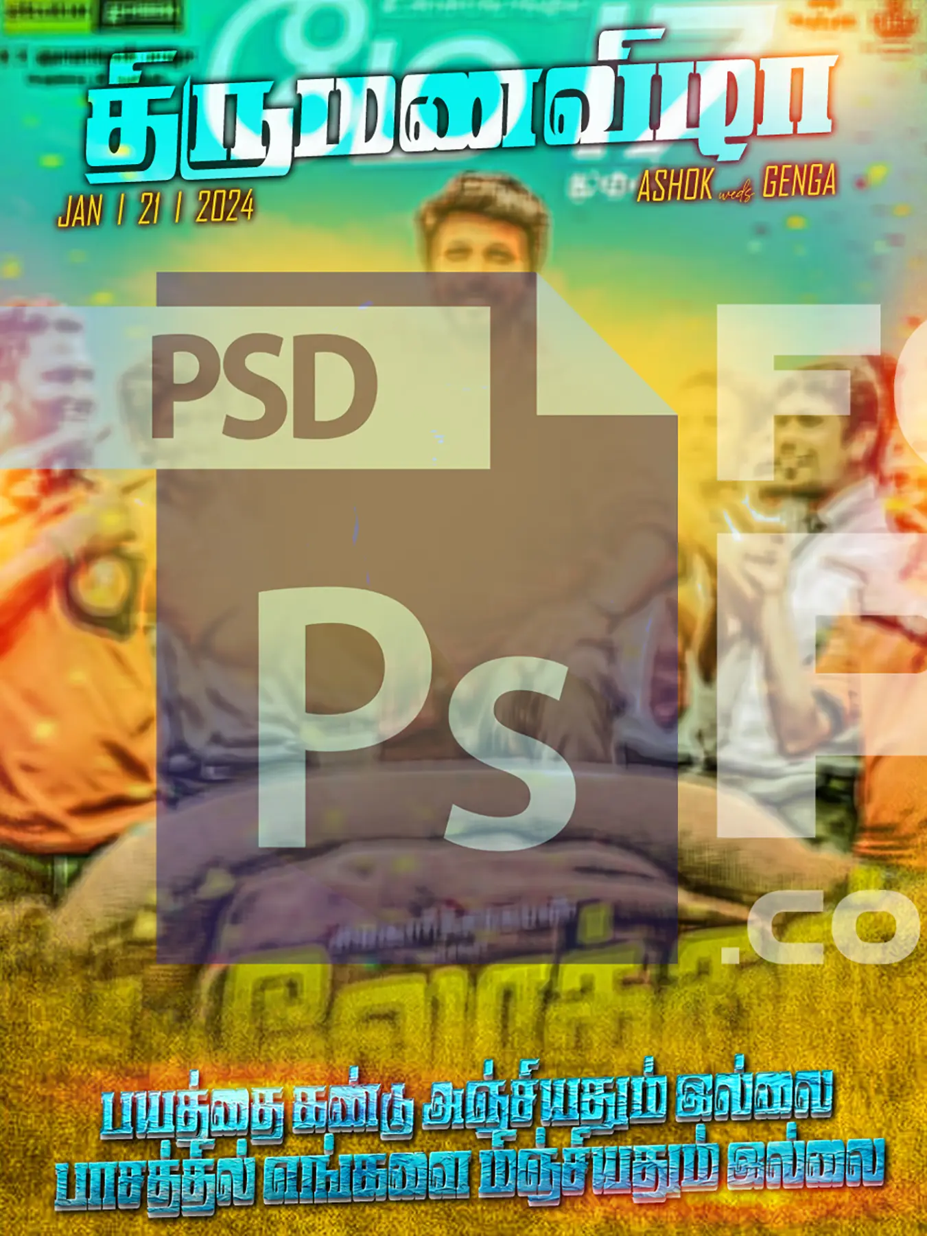 Image Preview